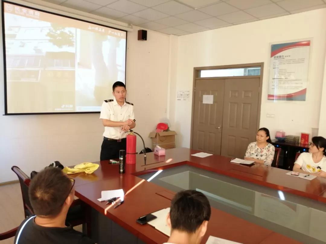 微信圖片_20190925173232.jpg 微信圖片_20190925173232.jpg